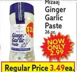 World Fresh Market Mizaaj Ginger Garlic Paste offer