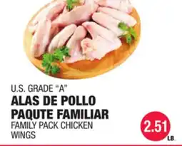 Carnicerias Jimenez U.S. GRADE A ALAS DE POLLO PAQUETE FAMILIAR offer
