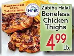 World Fresh Market Zabiha Halal Boneless Chicken Thighs offer
