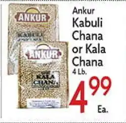 World Fresh Market Ankur Kabuli Chana or Kala Chana offer
