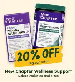 Sprouts Farmers Market New Chapter Wellness Support offer