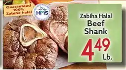 World Fresh Market Zabiha Halal Beef Shank offer