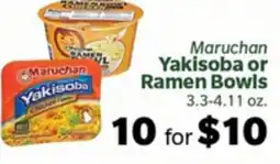 Living Fresh Market Maruchan Yakisoba or Ramen Bowls offer