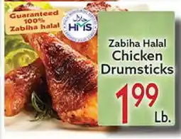 World Fresh Market Zabiha Halal Chicken Drumsticks offer