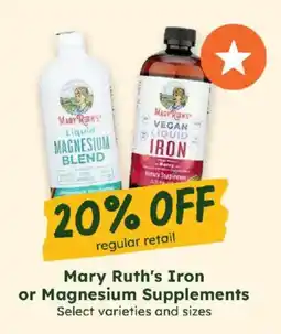 Sprouts Farmers Market Mary Ruth's Iron or Magnesium Supplements offer