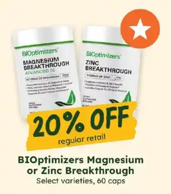 Bioptimizers Magnesium or Zinc Breakthrough