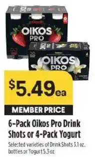 Raley's Oikos Pro Drink Shots or Yogurt offer
