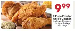 Coborn's 8 piece fried or grilled chicken offer