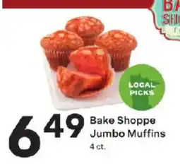 Coborn's Bake Shoppe Jumbo Muffins offer