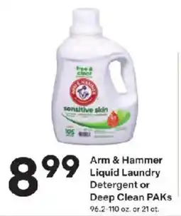Coborn's Arm & Hammer Liquid Laundry Detergent or Deep Clean PAKs offer