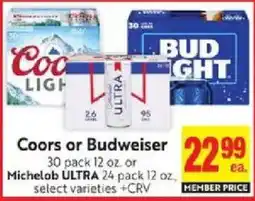 Save Mart Coors or Budweiser offer