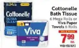 Save Mart Cottonelle Bath Tissue offer