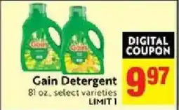 Save Mart Gain Detergent offer