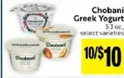 Save Mart Chobani Greek Yogurt offer