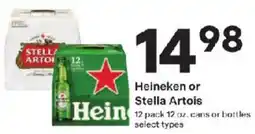 Coborn's Heineken or Stella Artois offer