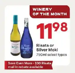 Coborn's Risata or Silver Moki offer