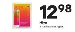 Coborn's Hiyo offer