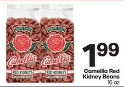 The Markets Camellia red kidney beans offer