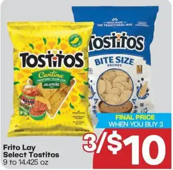 Frito Lay Select Tostitos