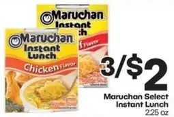 The Markets Maruchan Select Instant Lunch offer