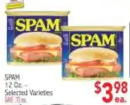 Ingles Markets Spam offer
