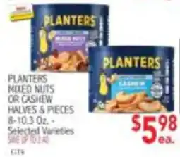 Ingles Markets Planters mixed nuts or cashew halves & pieces offer