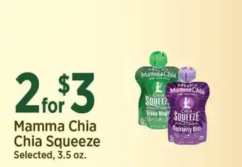 Mamma Chia Chia Squeeze