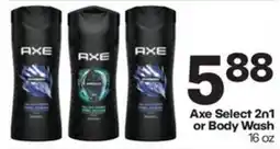 Harp's Market Axe Select 2n1 or Body Wash offer
