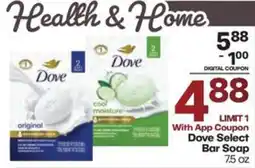 Harp's Market Dove Select Bar Soap offer