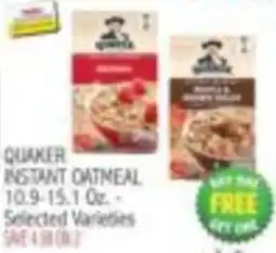 Ingles Markets Quaker instant oatmeal offer