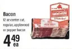 Lowes Foods St. Peter's Smokeshouse bacon offer