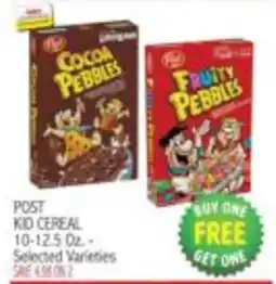 Ingles Markets Post kid cereal offer