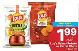 Harp's Market Lay's Select Potato or Kettle Chips offer