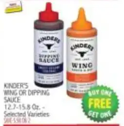 Ingles Markets Kinder's wing or dipping sauce offer