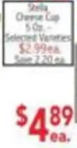 Ingles Markets Stella cheese cup offer