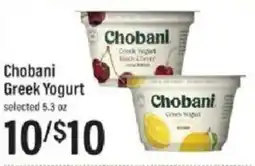 Lowes Foods Chobani Greek Yogurt offer