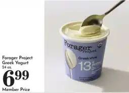 Pavilions Forager Project Greek Yogurt offer