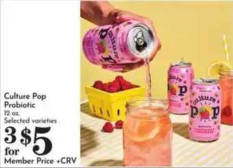 Culture Pop Probiotic