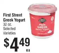 Smart & Final First Street Greek Yogurt offer