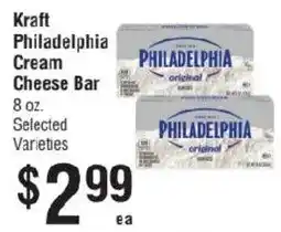 Smart & Final Kraft Philadelphia cream cheese bar offer