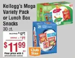 Smart & Final Kellogg's mega variety pack or lunch box snacks offer