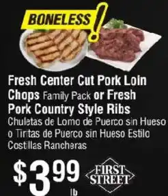 Smart & Final Fresh Center Cut Pork Loin Chops Family Pack or Fresh Pork Country Style Ribs offer