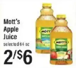 Lowes Foods Mott's apple juice offer