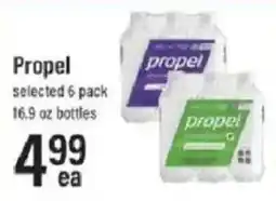 Lowes Foods Propel selected 6 pack offer