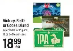 Lowes Foods Victory, Bell's or Goose Island offer