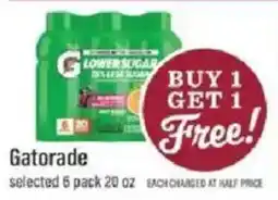 Lowes Foods Gatorade offer