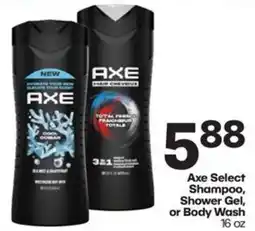 The Markets Axe select shampoo, shower gel, or body wash offer