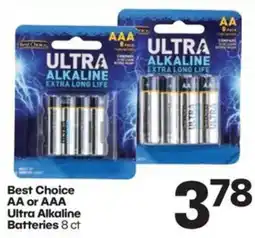 The Markets Best Choice AA or AAA Ultra Alkaline Batteries offer