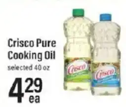 Lowes Foods Crisco Pure Cooking Oil offer