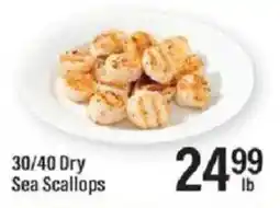 Lowes Foods 30/40 Dry Sea Scallops offer